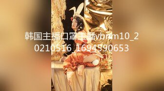 黑丝母狗女友后入-迷人-学生-19岁-足交-技师-推油