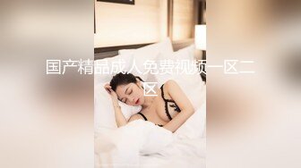 淫荡姐妹花户外勾搭一个号称18CM的小哥哥激情玩车震 车内空间小双飞施展不开 轮着操两个小逼爆好爽 高清源码录制