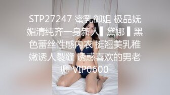 老婆的咪咪