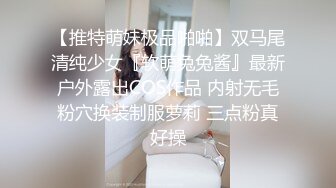 后入大屁股白发气质女神