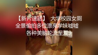 2023-11-27【高质量技师】胸前翅膀纹身女技师，抓着手往奶子上摸，骑在身上磨蹭