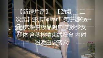 麻豆传媒出品MD-0195家庭乱伦挣风喝醋3P姐妹标记来访诱惑相奸 徐蕾 蜜苏