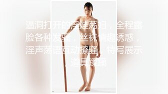 良家人妻偷偷寻找刺激【推油少年】两天两场一个37岁直接操了，另一个一线天美穴，还有些羞涩挣扎！