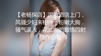 女秘书的肉体威胁-金善雅