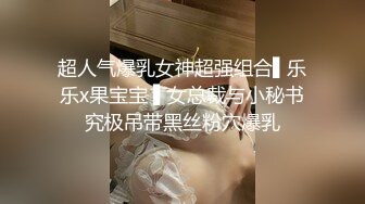 【下】玩弄帅气小奶狗 咬着嘴唇的样子也太骚了～