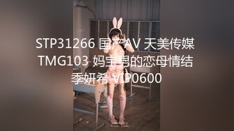 药房的小美女，走了好远去上厕所，为了拍下，我也跟着走了好远，幸好拍下来了！