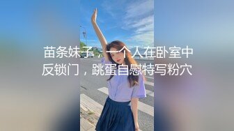  极品尤物小女友 酒店开房操逼，舌吻调情，性感黑丝大屁股，69埋头互舔，激情爆操