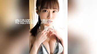 专约良家大神『jaacckk999』最新流出❤️古典舞学妹 白富美留学生 白虎小萝莉 众多骚婊 羡慕大神的钞能力 夜夜做新郎