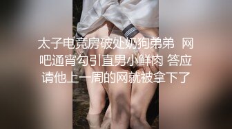 自录无水印 【剧情向】P18 勾引嫂子学生妹技师户外打野车震等【36V】  (6)