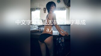 真实3P，这次扮演新娘新郎伴郎