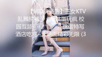 【170cm顶级美腿女神】超大茄子爆插骚穴，一天不搞浑身难受，连体丝袜高跟鞋，站立棒球棍骑坐，小逼多被撑开