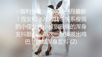 大神潜入大学女厕偷拍多位美女