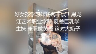 海神与喜欢偸偸自慰的性感护士亲姐姐乱伦爸妈不在家把亲姐干到颤抖彻底驯服