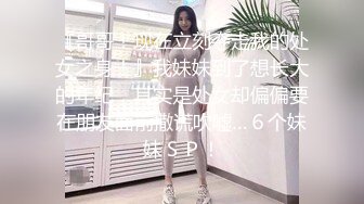 ✿清纯邻家少女✿小可爱神颜cos 被艹的时候喊爸爸～唔～喜欢被男人操，哥哥们要狠狠的捅，高潮颤挛抽搐呻吟勾魂