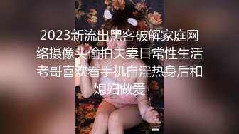 【AI换脸视频】刘亦菲 全身乳液 多人持续性爱