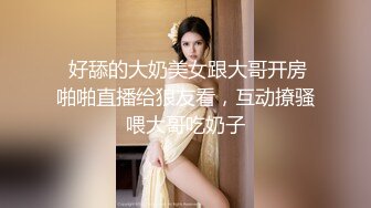 AI换脸视频】哈妮克孜 客人视角 精油按摩 性爱中出 全套服务