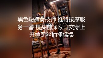 新晋清新小美女『爱の玫瑰』和男友激情一炮 无套抽插差点内射