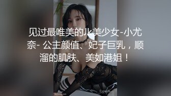 黑丝淫妻 哥们你这样拍我有点紧张 眼镜单男指奸亲吻完急不可耐上马 不能内射口爆吃精这样身体里也算留下了他的种子