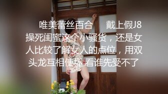 漂亮小女友 我不会 自己摸没有感觉 你想不想插 你说呢你想不想插 小两口操个逼还这么客气