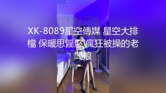 -天津约啪直播偷拍一字马170苗条美眉大长腿劈开做爱2