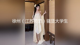 最新酒店偷拍的婴儿肥邻家型小美眉，啪啪持久但是并不激烈