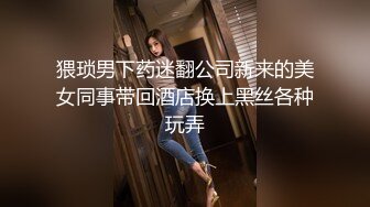 STP25109 【极品女神??推荐】火爆高颜值网红美女【抖娘利世】新作《私人定制长靴》极致长腿高跟长腿诱惑 VIP2209