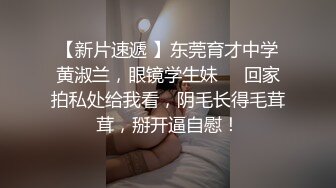 淫荡大奶人妻的媚狐诱惑（完整版简界）