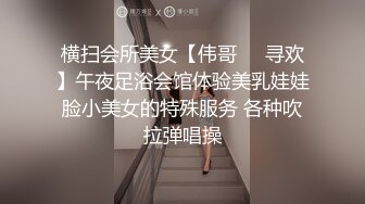 骚女直播洗澡