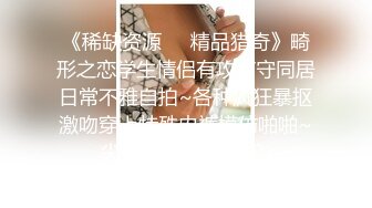 黑丝美臀老婆主动约单男最后颜射吞精