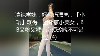 【精品MJ】同事聚餐下药迷翻新来的美女同事 带回酒店啪啪啪