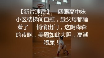 火锅+约良家，吃饱喝足，烟火气热气腾腾，小屋3人精彩，脱下小内内，抠得小美女淫淫叫，爽翻啦！