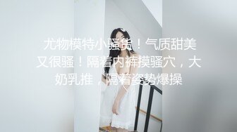 客户公司前台-背着男友约炮。她说一直和男友戴套做爱，让我不要射在里面，蜂腰扭动，忍不住射了！