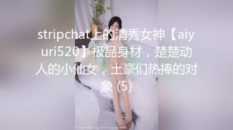 4/8最新 御姐嘴里叼两根鸡巴下面还被舔逼让几个小哥吃奶玩逼草VIP1196