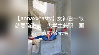 激情啪啪，无套抽插爆草