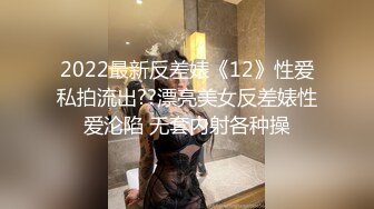 长治传媒 CZ-0008《无助的人妻》老公欠债不还美女老婆被债主胁迫强奸