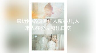 STP32665 星空无限传媒 XKQP49 为了家庭和睦我半夜含住了公公的肉棒 梅子