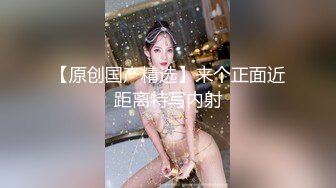 【抖音69万粉顶级美臀-软糖熊】这屁股真是绝了！vip福利