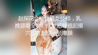 【新片速遞】蜜臀少女❤️JK美少女，无套和炮友各种体位做爱，大美臀，后入、女上位都骚叫的不行，最后内射爽歪歪！