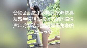 少妇：插我，想我的时候你就看-路人-长腿-疯狂