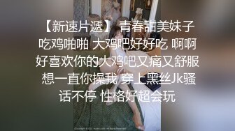 高质量黑丝高跟情侣「henry_sera」「sarah579」OF私拍 妖艳包臀裙玩蚂蚁上树舔壮男屁眼