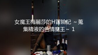 金发美女！漂亮纹身网红小姐姐！舌吻调情，扒下内裤无毛肥穴，骑乘位爆操美臀，极度诱惑