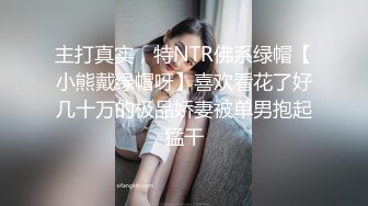 滁州学院大一骚女露露