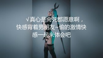 【中俄大战】专业操老外~俄罗斯极品美女~黑丝大长腿~海滩游玩~道具~无套啪啪【11V】 (11)