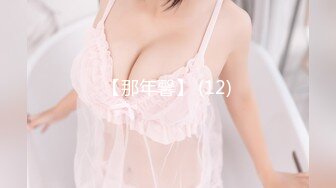 愛豆傳媒 IDG5458 催眠大師迷奸 極品黑絲少婦 夢柔