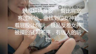 学院派美少女性感女仆装“J8好大啊好吃要高潮了