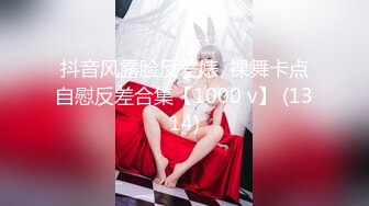 小欣奈 91大神的嫩蘿玩物 我的妹妹真的好嫩 白虎小穴無敵粉嫩 大屌疾速抽插爆漿 內射