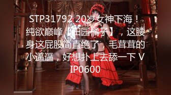 带着骚老婆3p