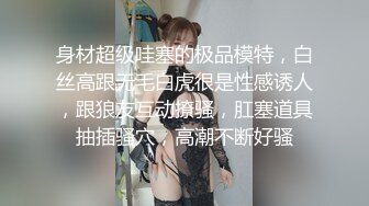 【极品稀缺破解摄像头】极品身材小姐姐更衣间多角度性感超美偷拍 娇俏身材 漂亮蜜桃美乳