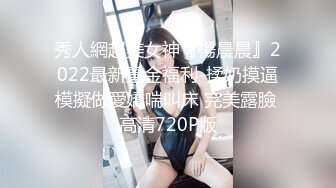 实战已婚大奶人妻，因为露脸加了特效