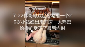 美女闺蜜双飞4P 两个高个大长腿美女 一贫乳一大奶 被两哥们一人一个操逼比赛